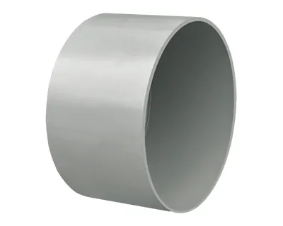 Supreme uPVC End Cap (Without Collar)
