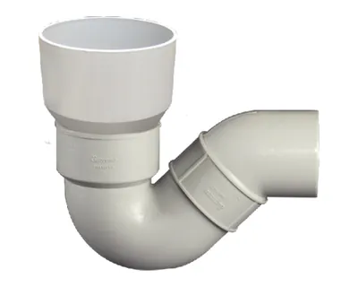 Supreme uPVC Gully Trap Short